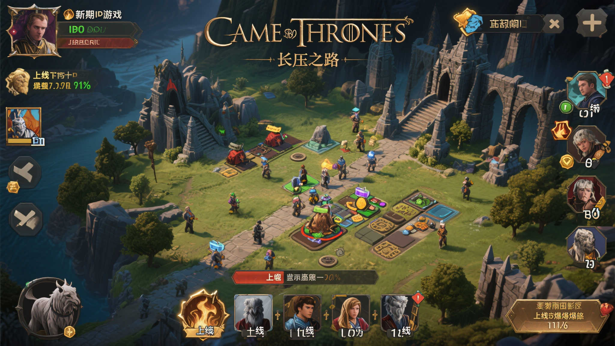 明天免费体验!IGN独家首曝《权力的游戏:国王之路》震撼实机演示 以近期另一款热门IP改编手游为例,某基于